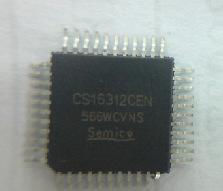CS16312CEN 集成电路芯片 性能与选购指南