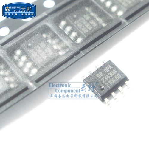 云野 ic集成电路 opa2343ua sop8贴片 运算放大器 芯片